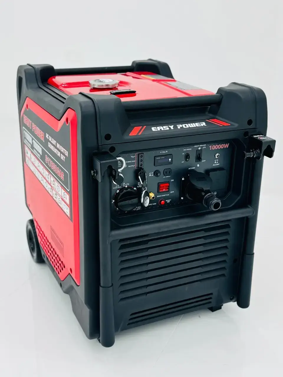 Інверторний генератор Газ/бензин 11 кВт Easy Power S17800GAS